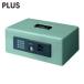  плюс PLUS 13101) электронный блокировка рука . сейф M CB-020HL серый (1 шт ) CB-020HL