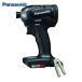 Panasonic �ѥʥ��˥å� �ǥ奢�� ����ѥ��ȥɥ饤�С� ���ΤΤ� �� (1��) ���֡�EZ76A1X-B