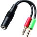  Sanwa Supply headset для изменение адаптер кабель (4 высшее женский -3 высшее мужской x2) ( 1 шт. ) номер товара :KM-A24-005