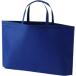  A-one a-1 простой большая сумка A4 ширина темно-синий (1 пакет ) номер товара :LC0931AD20