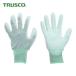�g���X�R TRUSCO �Ód�C�΍�E���@�ۓ�ESD��� ��̂Ђ�R�[�g�^�C�v M�T�C�Y (1�o) ESD-GPCM
