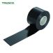  Trusco TRUSCO. свинец модель виниловая лента 50mmX20m 4 шт входить чёрный (1Pk) GJ215020-BK