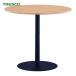  Trusco TRUSCO восстановленный стол 800Φ высота 700mm (1 шт. ) TRT80-NABK