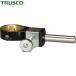  Trusco TRUSCO construction микроскоп для опция H type подставка L=50 (1 шт ) номер товара :HST-L50