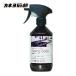 kaneyo мыло натуральный жизнь бикарбонат натрия очиститель 450ml ( 1 шт. ) 305089
