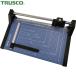  Trusco TRUSCO резчик бумага резчик A3 модель 520mm (1 шт. ) номер товара :PCA3-520A