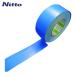  Nitto L ma Terrain лента E-A(BC) 0.16mm×50mm×50m синий (1 шт ) номер товара :E-A50B