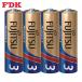FDK Fujitsu щелочные батарейки одиночный 3 PremiumS (4 шт. входит ) (1Pk) LR6PS(4S)