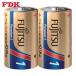 FDK Fujitsu щелочные батарейки одиночный 1 PremiumS (2 шт. входит ) (1Pk) LR20PS(2S)