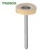  Trusco TRUSCO flat type щетка фланель ткань наружный диаметр Φ23X ось длина 40X ось Φ3 ( 1 шт. ) 233H-9