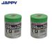 JAPPY masker лента (1 шт ) номер товара :PEM 55-JP