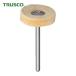  Trusco TRUSCO flat type щетка фланель ткань наружный диаметр Φ20X ось длина 40X ось Φ3 ( 1 шт. ) 203H-9