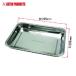  Astro Pro daktsu нержавеющая сталь tray M (1 шт ) номер товара :2003000005820