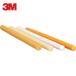 3M Scotch-Weld hot melt adhesive 3738 Q 5kg (1Cs) product number :3738 Q