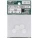 Τ OHSATO åץܥƬå M64 (1Pk) ֡557-741
