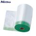  Nitto L mate поли зеленый masker 550mm×25m (1 шт ) номер товара :PMM550-25