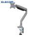  Elecom ELECOM DPA-SL02SV дисплей arm одиночный arm длинный газ тип серебряный (1 шт. )