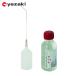 стрела мыс ..YAZAKIirekta- солнечный Arrow склейка жидкость 50ml EY-50 (1 шт ) номер товара :EY-50