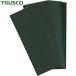 TRUSCO(ȥ饹) 1/3åȥڡѡ93X230ۤ䤹#40 1Pk()10 (1Pk) GB10S-40