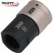 MUSTTOOL Must tool IM-4W-APM18 QC адаптер 1/2 M18 IM-4W-APM18 (1 шт ) номер товара :19796