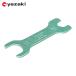  стрела мыс ..YAZAKIirekta- труба литейщик гаечный ключ EK-20 (1 шт ) номер товара :EK-20-S