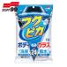 �\�t�g99 �t�N�s�JGen5 24�� (1��) 462