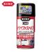 . промышленность KURE скорость .. смазывание спрей dry быстрый rub300ml ( 1 шт. ) NO1039