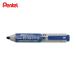  Pentel белая доска для маркер (габарит) портативный WB маркер (габарит) MWXN6M flat futoshi синий ( 1 шт. ) номер товара :MWXN6M-C
