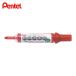  Pentel Pentel WB маркер (габарит) жесткий круг сердцевина средний знак красный ( 1 шт. ) MW50M-B