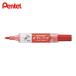  Pentel Pentel knock ru панель . Fit futoshi знак красный ( 1 шт. ) EMWL5BF-B