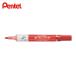  Pentel Pentel knock ru панель . Fit средний знак красный ( 1 шт. ) EMWL5SBF-B