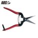  Ars ARS 300L...L (1 шт )
