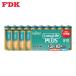 FDK Fujitsu щелочные батарейки одиночный 3 Long Life Plus 10 шт упаковка (1Pk) LR6LP(10S)