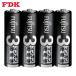 FDK Fujitsu марганец чёрный одиночный 3 форма (4 шт. входит ) (1Pk) R6PU(4S)