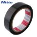  Nitto электрик Nitto электрический изоляция для полиэстер клейкая лента No.31C основа материал толщина 25μ×25mm×50m чёрный (1 шт ) 31C-75-252550 BK