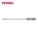 �٥å��� VESSEL �֥�ʤ��ӥåȡ���Ƭ�� +1��100mm 2���� DC161100 (1Pk) ���֡�DC161100