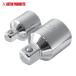 �A�X�g���v���_�N�c �T�C�Y�ϊ��A�_�v�^�[�Z�b�g(2�g)LS1238-3814 (1S) 2002000007070