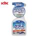KYK �É͖�i �K���X�N���[�i�[E�v���X (1��) 22-022