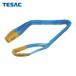 �e�U�b�N TESAC 4E35X2 �u���[�X�����O(JIS4�����E���[�A�C�`)�׏d1.6t�S��2.0m (1�{)