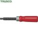  Trusco TRUSCO дерево руль для вал запасной рама размер 16.0mm/25.0×6.0mm для ( 1 шт. ) номер товара :14WH