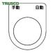 �g���X�R TRUSCO �X�C�b�`���� �蓮 ���� �� ��22.5(5����) (1Pk) P22-25-5P