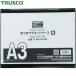 TRUSCO( Trusco ) цвет есть магнит кейс A3 чёрный (1 листов ) TCSM-A3-BK