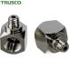  Trusco TRUSCO L type смазка ниппель для изменение соединительная муфта U1/4×28 2 штук (1Pk) номер товара :TGN-NPL3