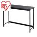  Iris o-yamaIRIS 288271 Basic стол 1000×400 черный / черный (1 шт. ) номер товара :BDK-1040-BB