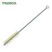  Trusco TRUSCO конденсатор щетка одиночный шт φ19 P.P.S ( 1 шт. ) TB-2236
