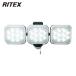 RITEX ���T�V 14W3���t���[�A�[����LED�Z���T�[���C�g (1��) LED-AC3042
