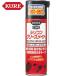 KUREkre. промышленность спрей смазка силикон смазка Mate 180ml ( 1 шт. ) номер товара :NO1066