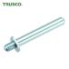  Trusco TRUSCO вращение ось 6mmX40mm ( 1 шт. ) SS-6040