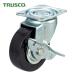  Trusco TRUSCO литейщик TYS серии твердый резина литейщик свободный стопор есть Φ75 (1 шт ) TYSG-75RHS
