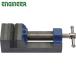  инженер ENGINEERyan ключ тиски 75mm (1 шт. ) номер товара :TV-27